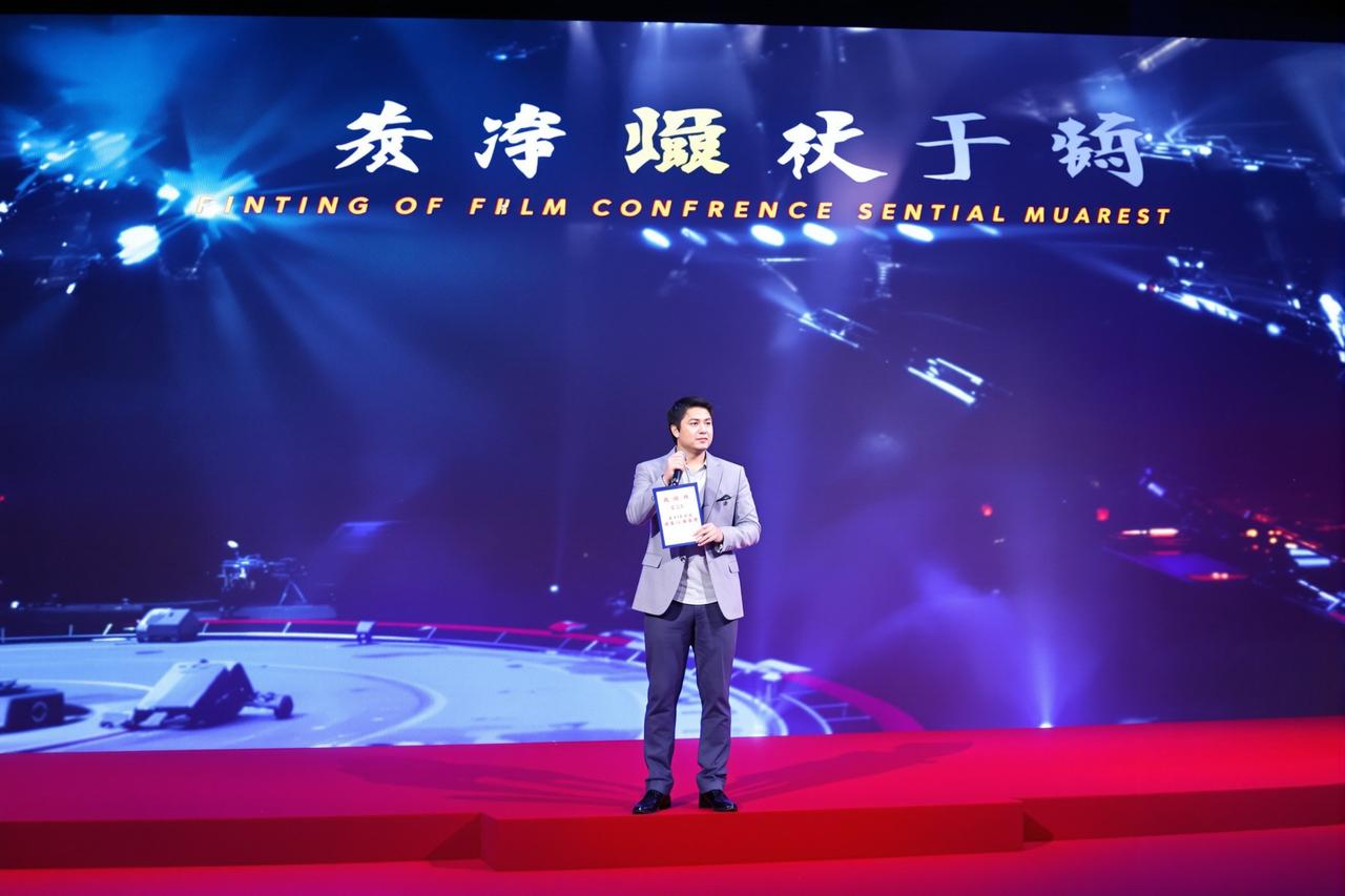 ai视频2026年度片单正式发布,多部重磅作品即将亮相